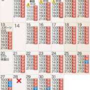 ヒメ日記 2025/10/08 23:21 投稿 もえ Versailles