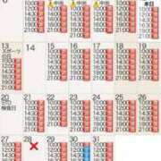 ヒメ日記 2025/10/12 14:24 投稿 もえ Versailles