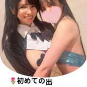 ヒメ日記 2025/10/13 12:21 投稿 もえ Versailles