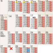 ヒメ日記 2025/10/17 16:51 投稿 もえ Versailles