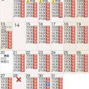 ヒメ日記 2025/10/20 09:36 投稿 もえ Versailles