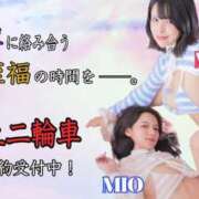 ヒメ日記 2025/10/28 18:41 投稿 もえ Versailles