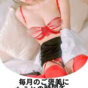 ヒメ日記 2025/10/28 22:21 投稿 もえ Versailles