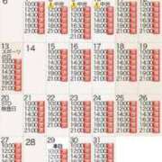 ヒメ日記 2025/10/29 21:02 投稿 もえ Versailles