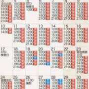 ヒメ日記 2025/10/30 22:39 投稿 もえ Versailles