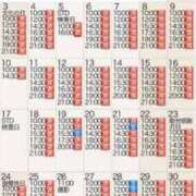 ヒメ日記 2025/11/01 12:21 投稿 もえ Versailles