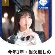 ヒメ日記 2025/11/01 20:04 投稿 もえ Versailles