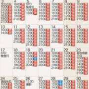 ヒメ日記 2025/11/02 14:25 投稿 もえ Versailles