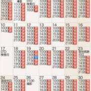 ヒメ日記 2025/11/04 15:21 投稿 もえ Versailles