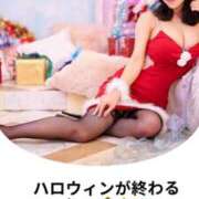 ヒメ日記 2025/11/05 20:12 投稿 もえ Versailles