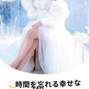 ヒメ日記 2025/11/07 20:03 投稿 もえ Versailles