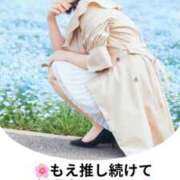 ヒメ日記 2025/11/10 22:11 投稿 もえ Versailles