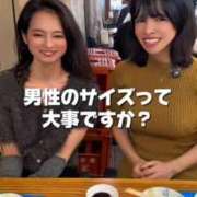 ヒメ日記 2025/11/16 21:03 投稿 もえ Versailles