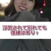 ヒメ日記 2025/11/17 18:21 投稿 もえ Versailles