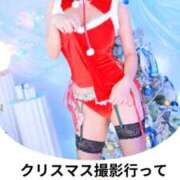 ヒメ日記 2025/11/18 12:11 投稿 もえ Versailles