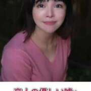 ヒメ日記 2025/11/18 21:01 投稿 もえ Versailles