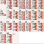 ヒメ日記 2025/11/19 23:41 投稿 もえ Versailles