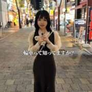 ヒメ日記 2025/11/23 19:01 投稿 もえ Versailles