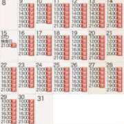 ヒメ日記 2025/11/27 18:56 投稿 もえ Versailles