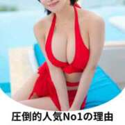 ヒメ日記 2025/11/27 20:02 投稿 もえ Versailles