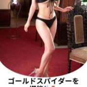 ヒメ日記 2025/11/28 20:09 投稿 もえ Versailles