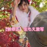 ヒメ日記 2025/12/02 21:22 投稿 もえ Versailles