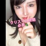 ヒメ日記 2025/12/07 21:01 投稿 もえ Versailles