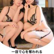 ヒメ日記 2025/12/10 21:11 投稿 もえ Versailles