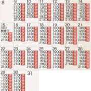 ヒメ日記 2025/12/11 21:41 投稿 もえ Versailles