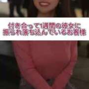 ヒメ日記 2025/12/12 12:21 投稿 もえ Versailles