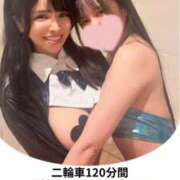 ヒメ日記 2025/12/13 20:02 投稿 もえ Versailles