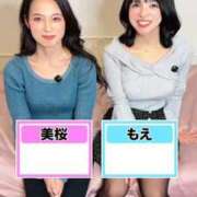 ヒメ日記 2025/12/21 12:21 投稿 もえ Versailles