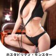 ヒメ日記 2025/12/21 20:01 投稿 もえ Versailles