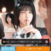 ヒメ日記 2025/12/22 12:21 投稿 もえ Versailles