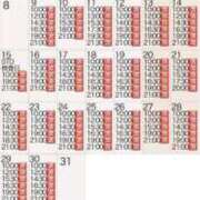 ヒメ日記 2025/12/25 14:01 投稿 もえ Versailles