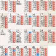 ヒメ日記 2025/12/28 16:41 投稿 もえ Versailles