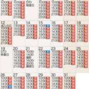 ヒメ日記 2025/12/30 14:01 投稿 もえ Versailles