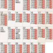 ヒメ日記 2026/01/01 21:04 投稿 もえ Versailles