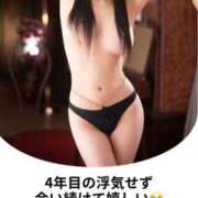 ヒメ日記 2026/01/03 20:21 投稿 もえ Versailles