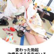 ヒメ日記 2026/01/04 20:19 投稿 もえ Versailles