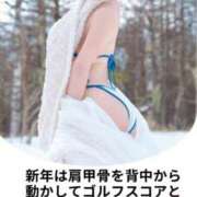 ヒメ日記 2026/01/07 20:01 投稿 もえ Versailles