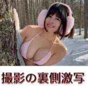 ヒメ日記 2026/01/08 20:22 投稿 もえ Versailles