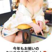 ヒメ日記 2026/01/09 12:21 投稿 もえ Versailles