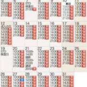 ヒメ日記 2026/01/12 14:02 投稿 もえ Versailles