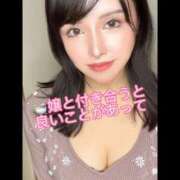 ヒメ日記 2026/01/15 21:18 投稿 もえ Versailles