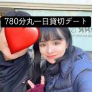 ヒメ日記 2026/01/16 21:21 投稿 もえ Versailles