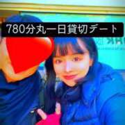 ヒメ日記 2026/01/16 21:51 投稿 もえ Versailles