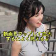 ヒメ日記 2026/01/24 19:21 投稿 もえ Versailles