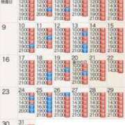 ヒメ日記 2026/01/27 14:01 投稿 もえ Versailles