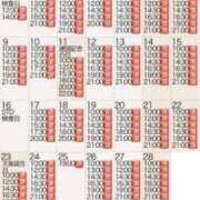 ヒメ日記 2026/01/28 14:11 投稿 もえ Versailles